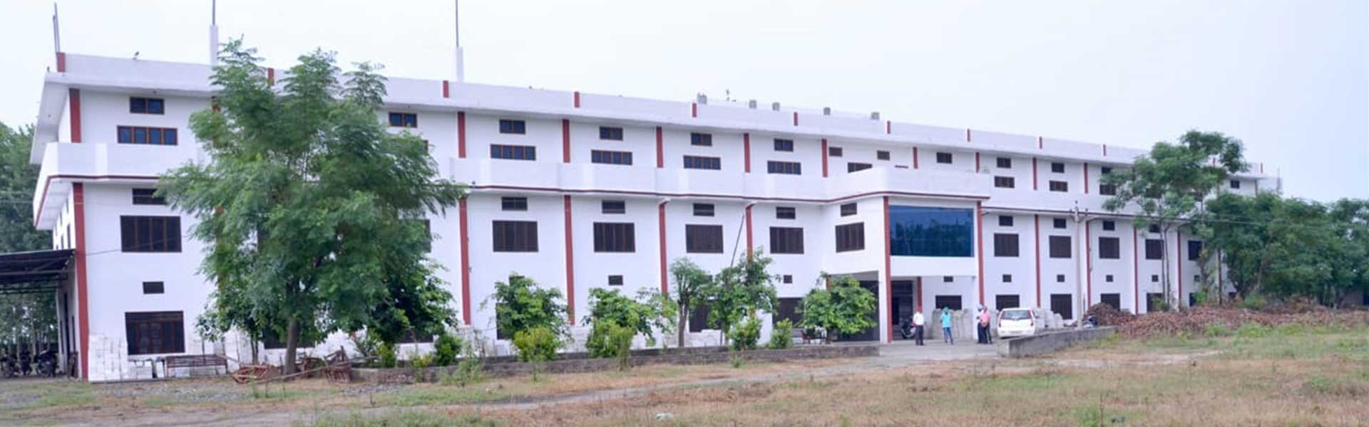 Pharmacy College